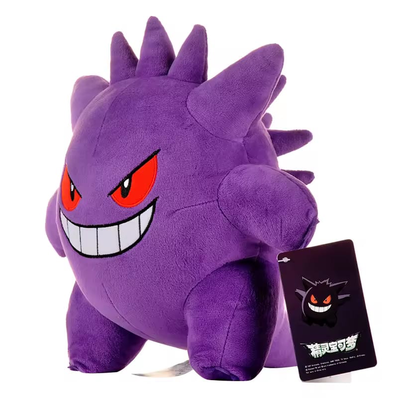 🟣 Gengar Peluche Pokémon – Edición Kawaii Anime
