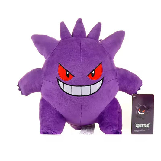 🟣 Gengar Peluche Pokémon – Edición Kawaii Anime